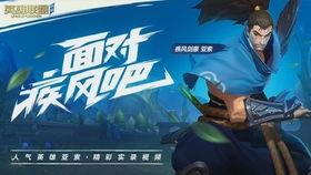 踏歌爆料视频下载最新,最新热点事件深度解析 第1张 踏歌爆料视频下载最新,最新热点事件深度解析 第1张